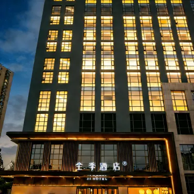 全季酒店（天津東麗北方五金城店） 鄰近小店的酒店