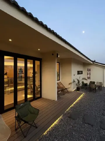 Tangtang Hotel  호텔