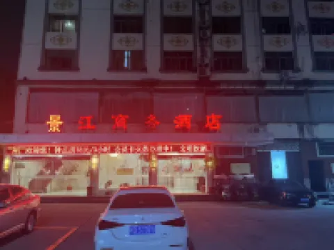 Jinjiang Business Hotel