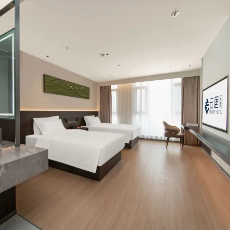 Renjoy Hotel,  Qishan Pingtian Lake Scenic Area, Chizhou High-Speed Rail Station Hotéis em Chizhou