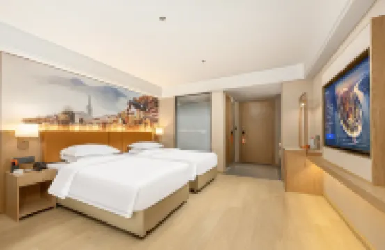 Vienna Hotel (Jiuzhaigou Eternal Love Scenic Area Branch) Hotels in Jiuzhaigou