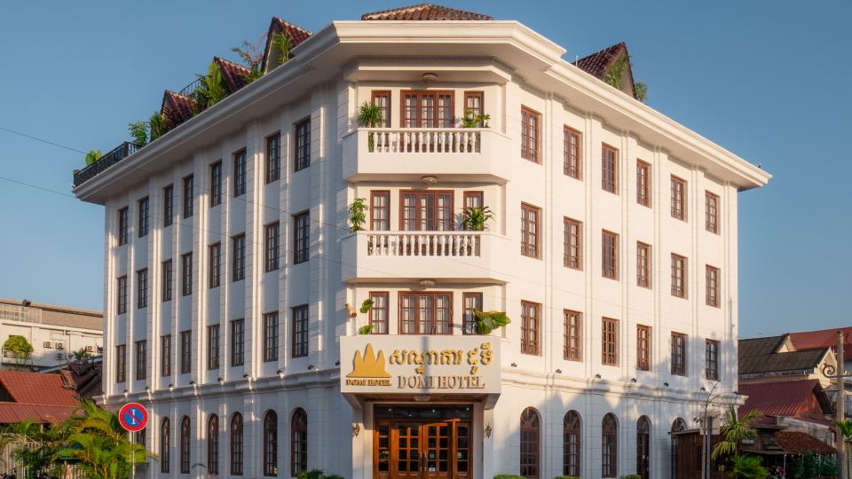 โดมิ โรงแรม