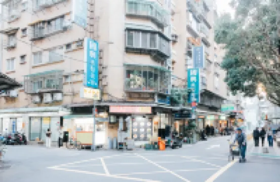 Meworld Hotel Zhongshan Hoteles cerca de Mei Lun Park