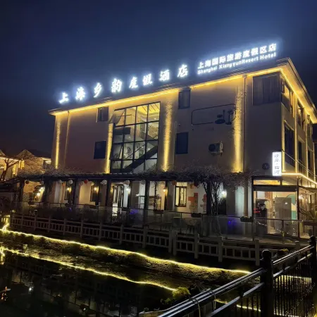 Shanghai Xiangyun Resort Hotel