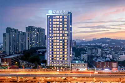 HanTing Hotel (Wuhu Wuyue Plaza Babaiban) Hotels in Wuhu