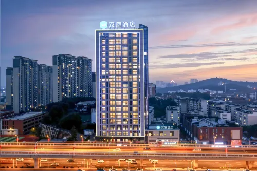 HanTing Hotel (Wuhu Wuyue Plaza Babaiban) - พร้อมอาหารเช้า