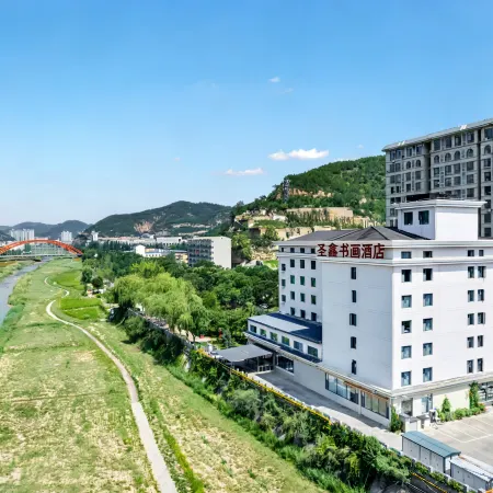 Shengxin Calligraphy & Painting Hotel (Yan'an Revolutionary Memorial Hall Branch)