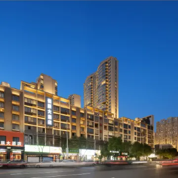 Liling Cichen Grand Hotel (Liquan Road Jiuhong Century Plaza)