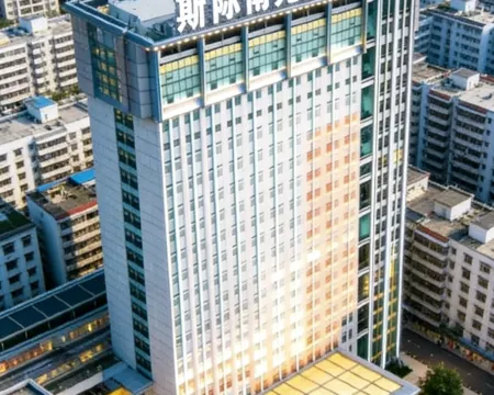 Jinjiang Siji Nanyuan Hotel Hotels in Jinjiang