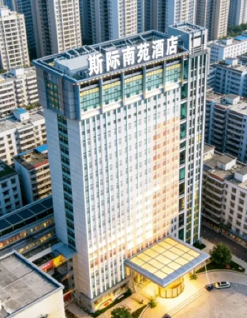 Jinjiang Siji Nanyuan Hotel Hotels in 