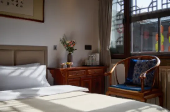 Floral Hotel·Yan Zhen ju quadrangle Hotel (Datong ancient city branch)