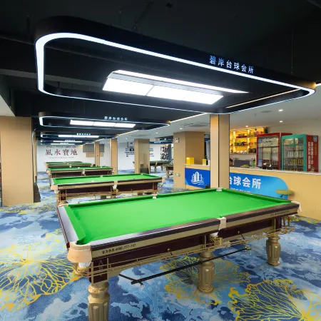 Bianan International Hotel