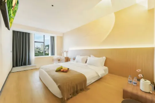 M Miyue Design Hotel (Huaxi Park Subway Station) Hotels near Flower Stream Park