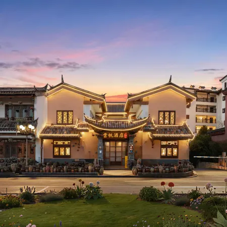 Yunfan Hotel (Guanglong Town Starlight Night Market Branch, Fuxian Lake)