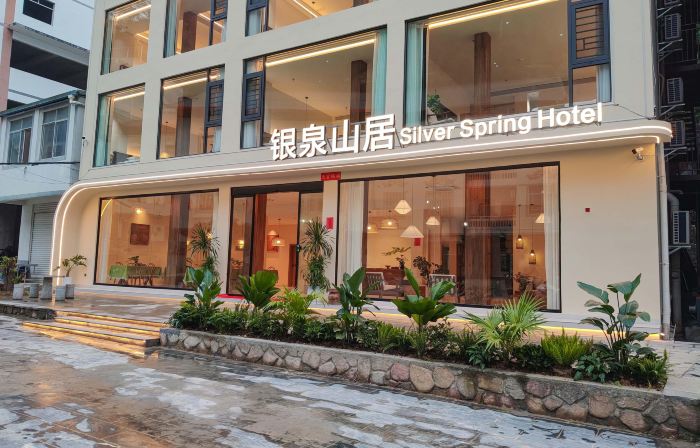 Daxin Detian Yinquan Mountain Lodge