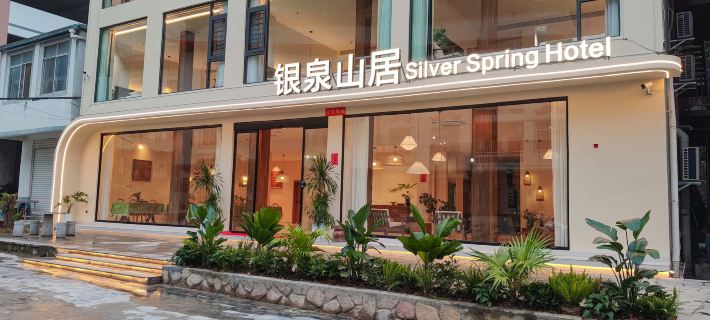 Daxin Detian Yinquan Mountain Lodge Hoteles en Daxin