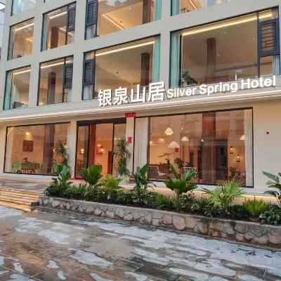 大新德天銀泉山居 中越53號界碑附近的飯店