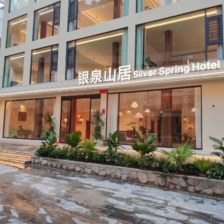 Daxin Detian Yinquan Mountain Lodge
