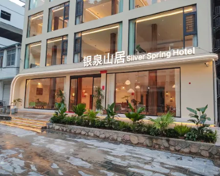 Daxin Detian Yinquan Mountain Lodge Hotel a Daxin