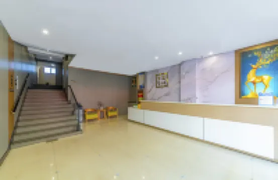 Yunzhishang Hotel (Zibo Hongye Shiyan Branch)