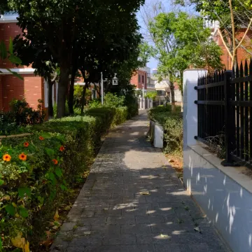 Youman Inn