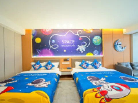 Kiss of Stars Vacation Apartment (China Sky Eye Science Base) Hotels in Pingtang