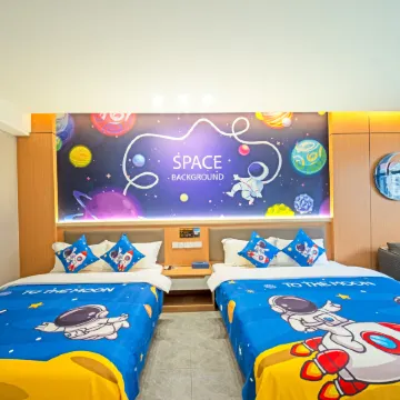 Kiss of Stars Vacation Apartment (China Sky Eye Science Base)