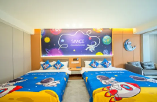 Kiss of Stars Vacation Apartment (China Sky Eye Science Base)