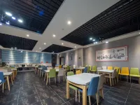 Thank Inn Plus (Beitun Municipal Government Branch) - petit déjeuner