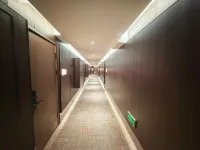 Youran Smart E-sports Apartment (Harbin West Station Xicheng Red Square) - Esports