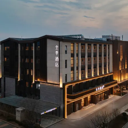 JI Hotel (Yangzhou Dongguan Street Wuyue Plaza)