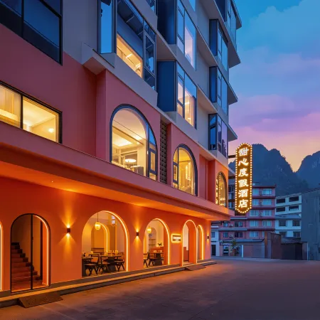Sweetheart Family Resort Hotel (Yangshuo West Street Shili Gallery)