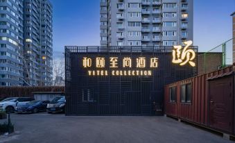 Yitel Collection (Beijing Yonghe Temple Hepingli Metro Station)