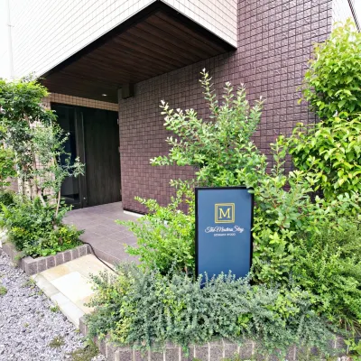 ザ・マスターズステイ世田谷経堂 豪徳寺周辺のホテル