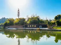 Guanghangong Hotel - con vistas a la montaña