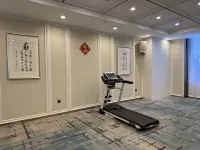 Shuangman Huarui International Hotel (Kangbashi) - Gym
