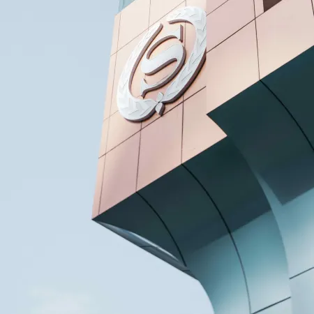 Sheraton Khalidiya Hotel