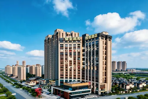 Jinhuwan Holiday Hotel (Changsha Yanghu store) - Spa