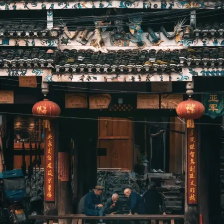 Liping Zhaoxing Landscape Resort
