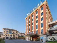 Elong International Hotel (Hengdian World Studios) 둥양 호텔