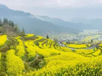 Wuyuan Linglan Residential Dormitory - Mountain view