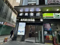 Zhuoyi Hotel (Zhangzhou Wanda)
