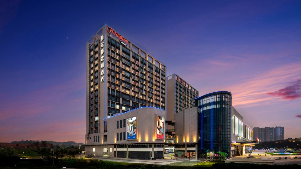 Hampton by Hilton Foshan Nanhai Movie and TV Town
