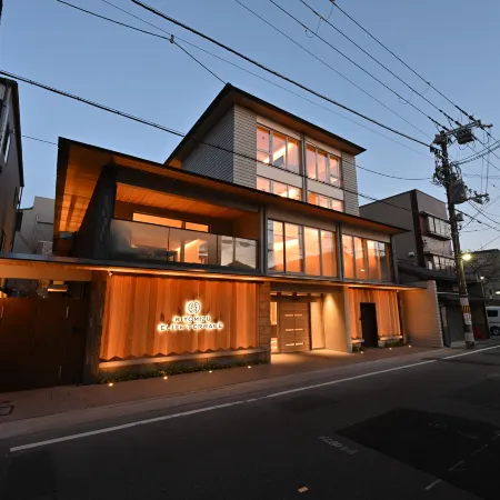 Kiyomizu Elite Terrace