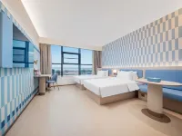 Hanting Hotel (Meishan Dongpo Jinyuehui Store)