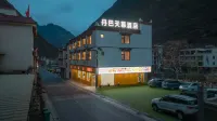 Tianmu Smart Luxury Resort Hotel (Danba)