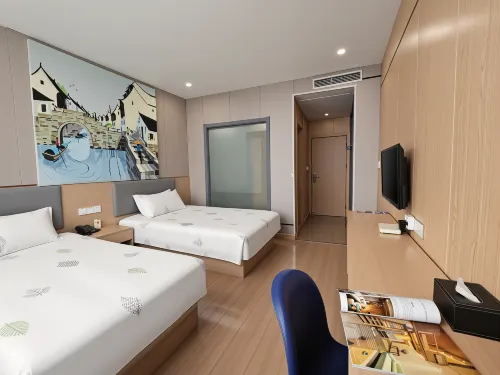 Changshu Yiting Hotel (Zhaoshangcheng South Bus Station Branch) - Pet friendly
