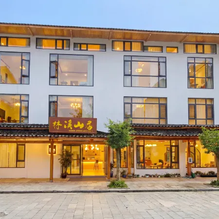 Linxi Mountain Residence Homestay (Libo Xiaoqikong East Gate Branch)