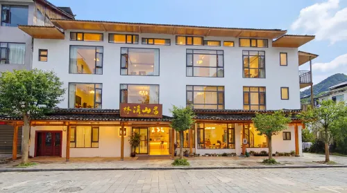Linxi Mountain Residence Homestay (Libo Xiaoqikong East Gate Branch)