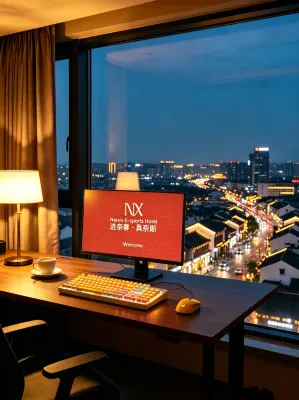 Naixin E-Sports Hotel (Wuxi Sanyang Square Nanchang Street)